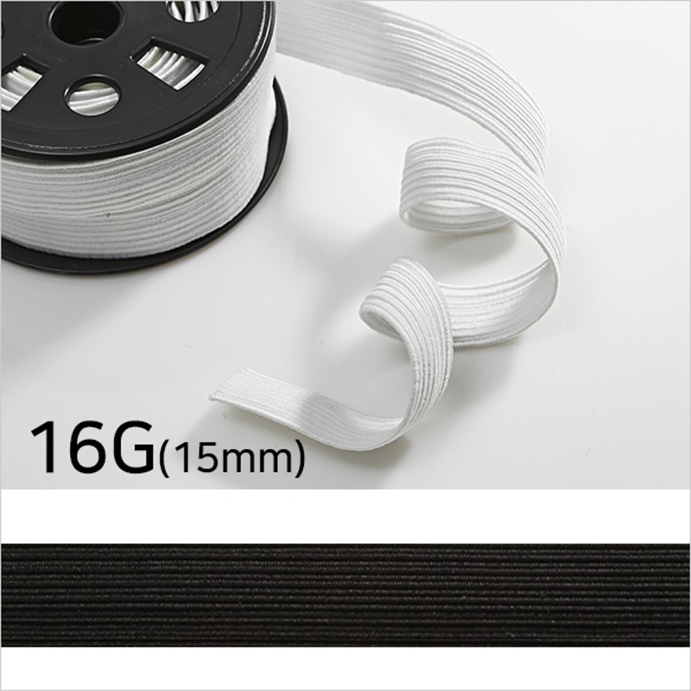 PP 16G BAND 백색/검정 ( 15mm )